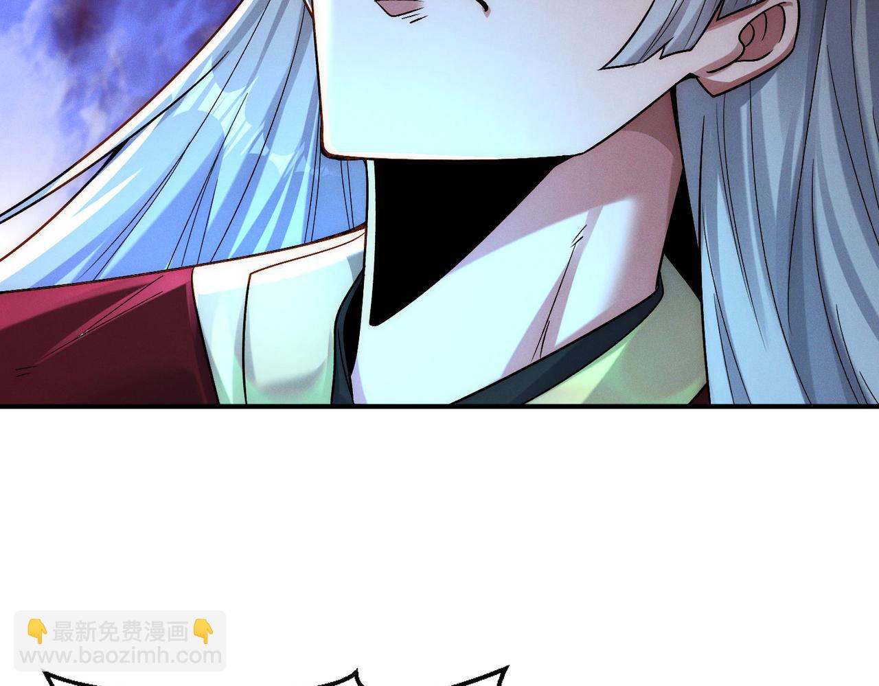 第133话 血君尊主(1/2)-第133话