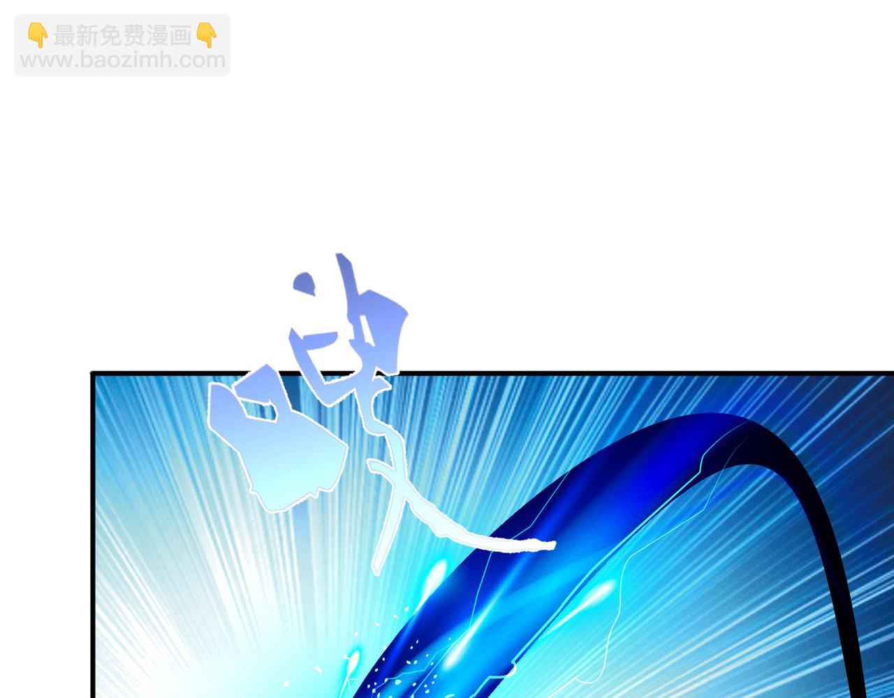 第135话 征服夜帝(1/3)-第135话