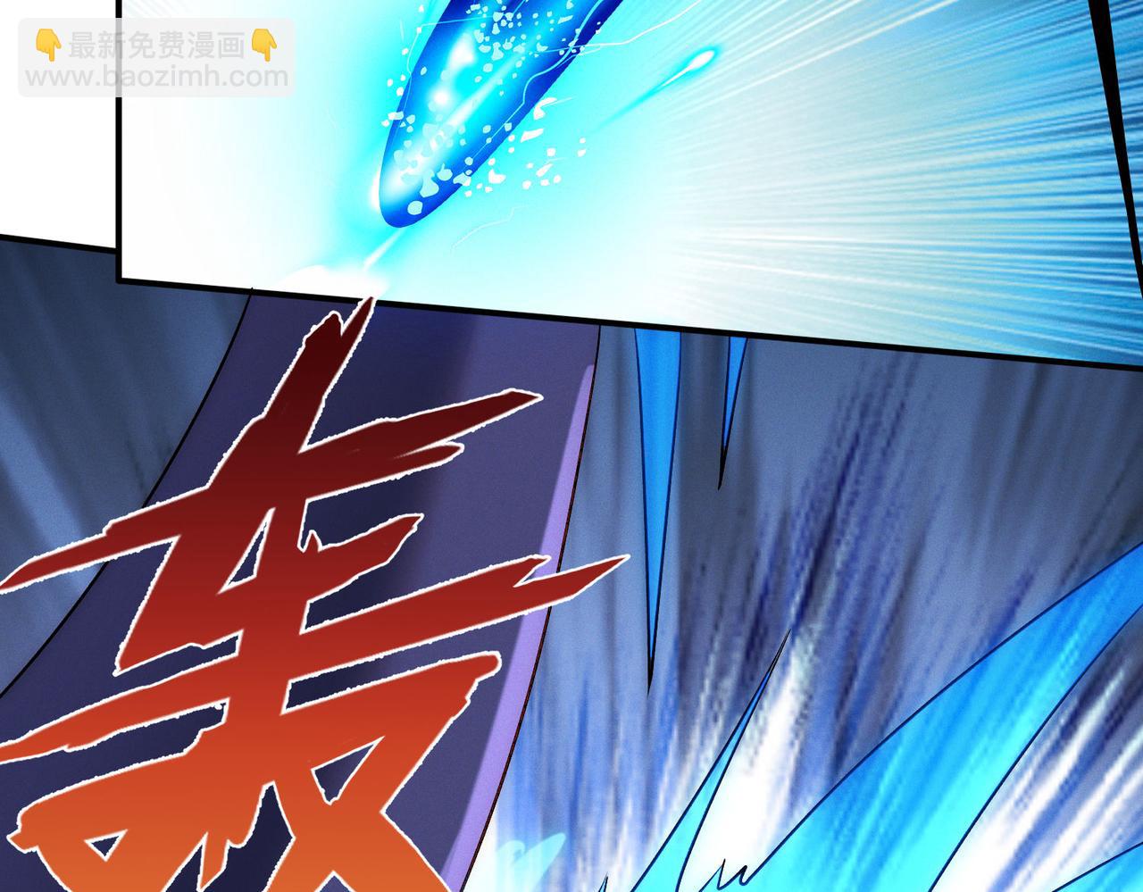 第135话 征服夜帝(1/3)-第135话