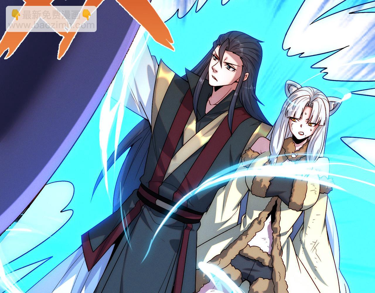 第135话 征服夜帝(1/3)-第135话