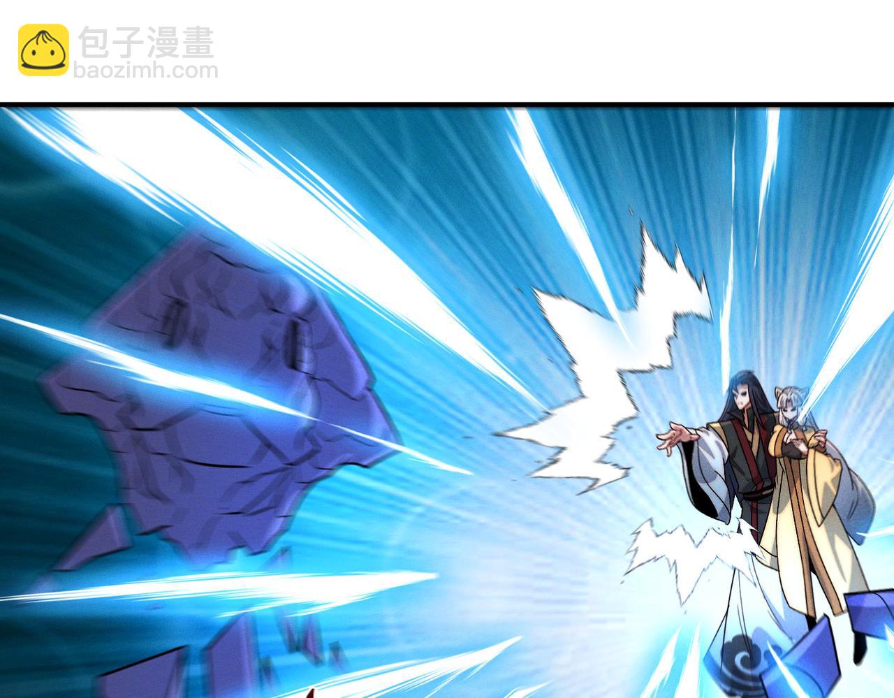 第135话 征服夜帝(1/3)-第135话