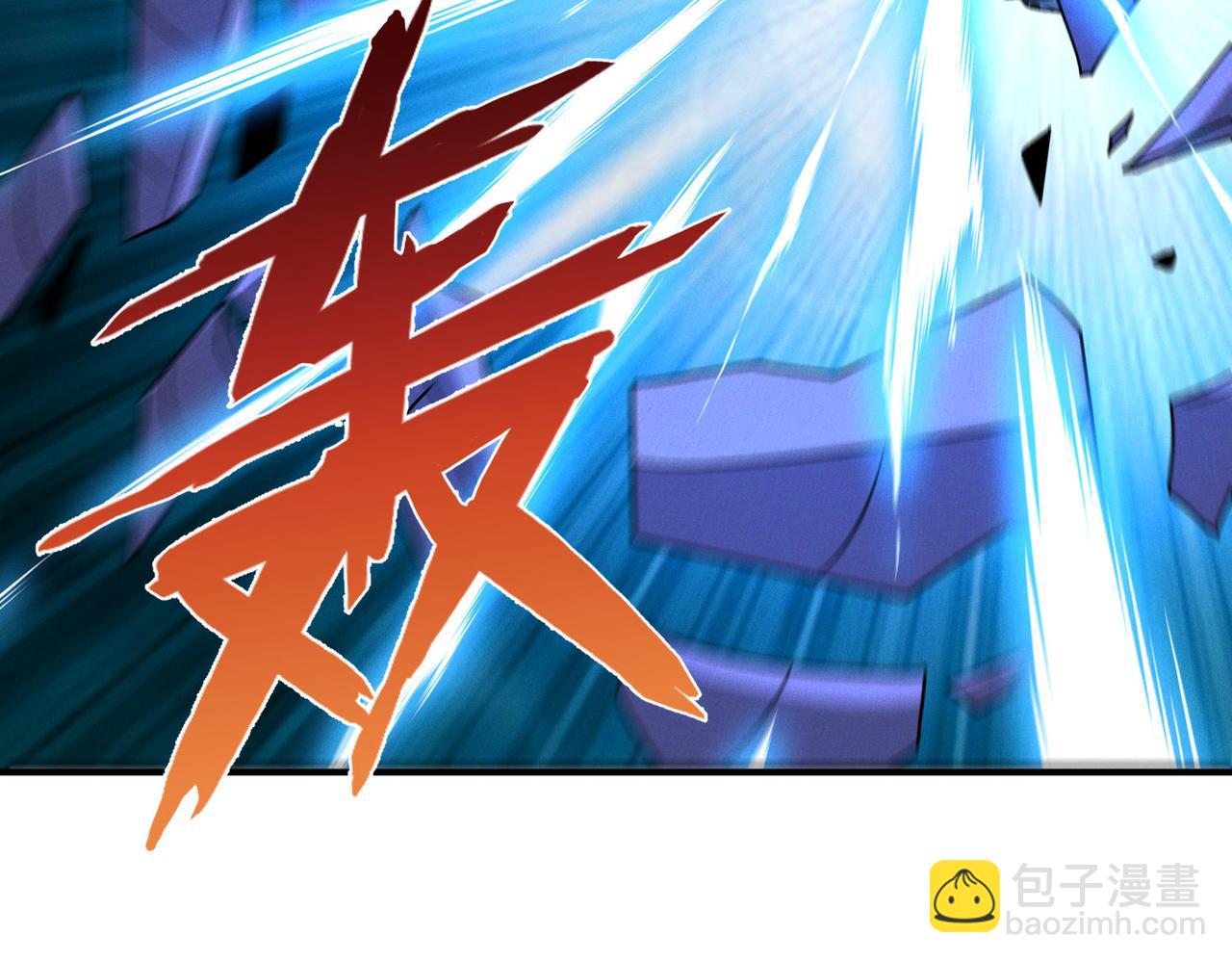 第135话 征服夜帝(1/3)-第135话