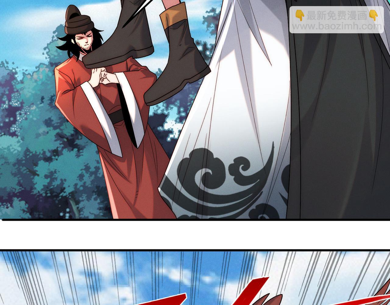 第135话 征服夜帝(1/3)-第135话