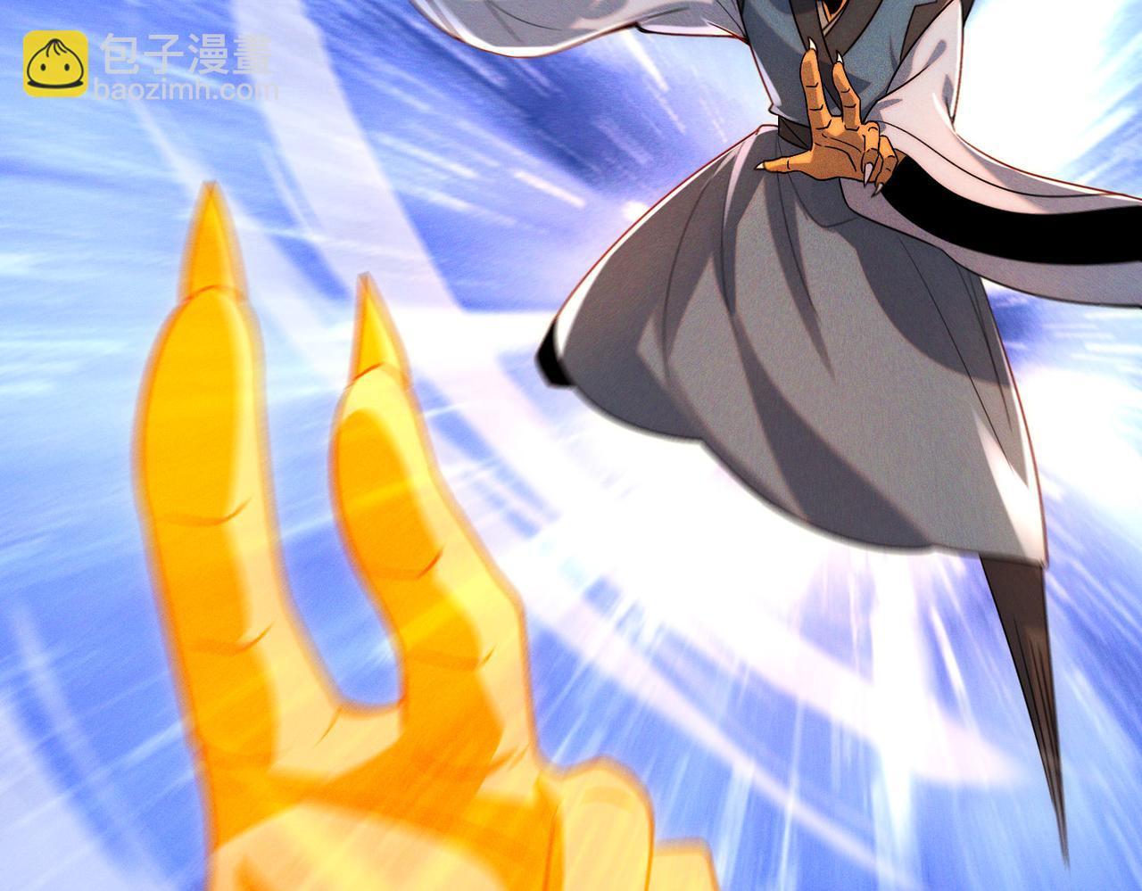 第135话 征服夜帝(1/3)-第135话