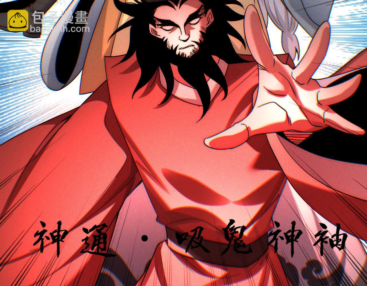 第135话 征服夜帝(1/3)-第135话