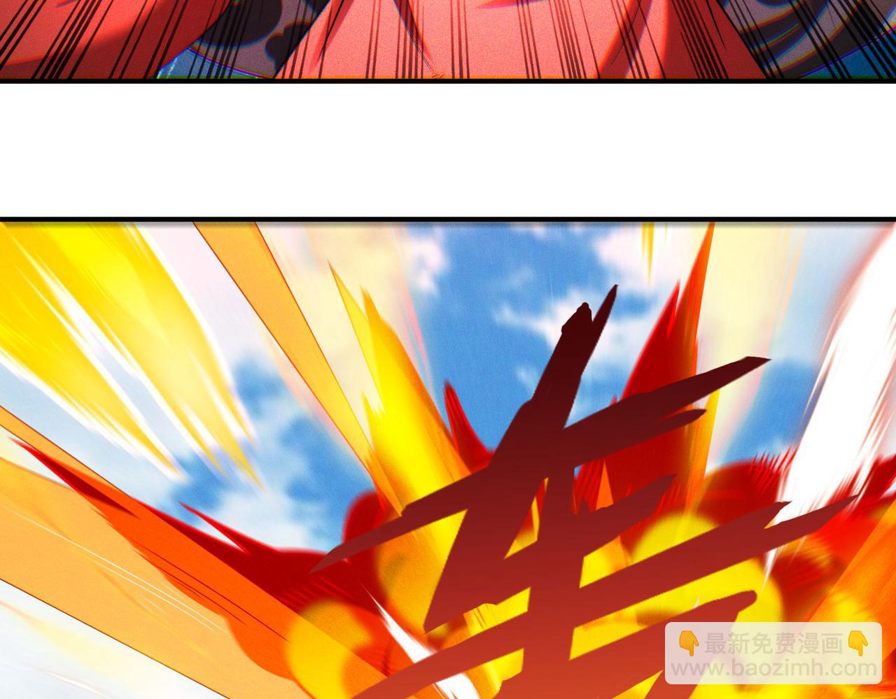 第135话 征服夜帝(1/3)-第135话