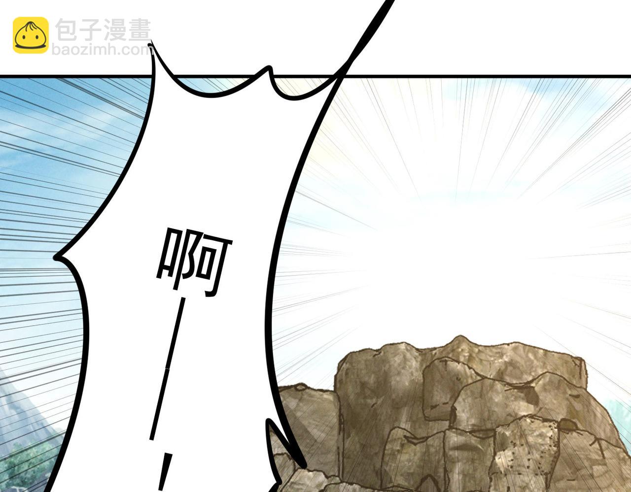 第139话 展开大战(1/3)-第139话