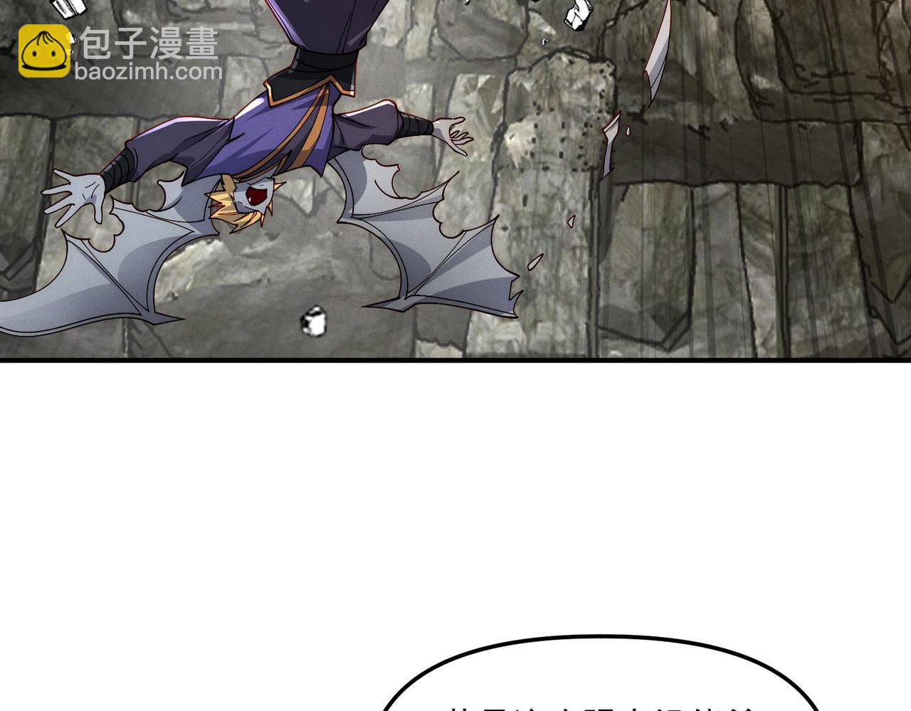 第139话 展开大战(1/3)-第139话