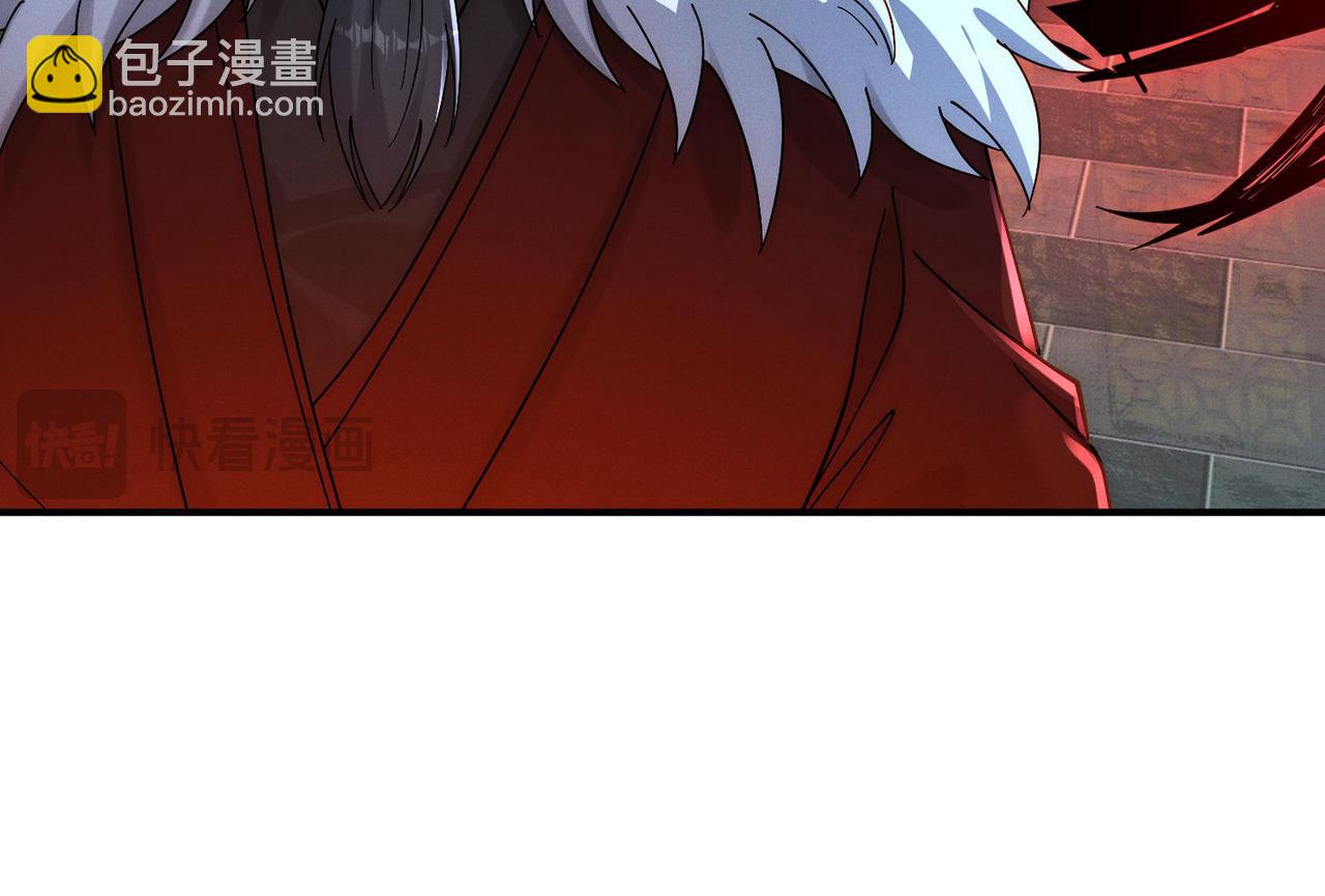 第139话 展开大战(1/3)-第139话