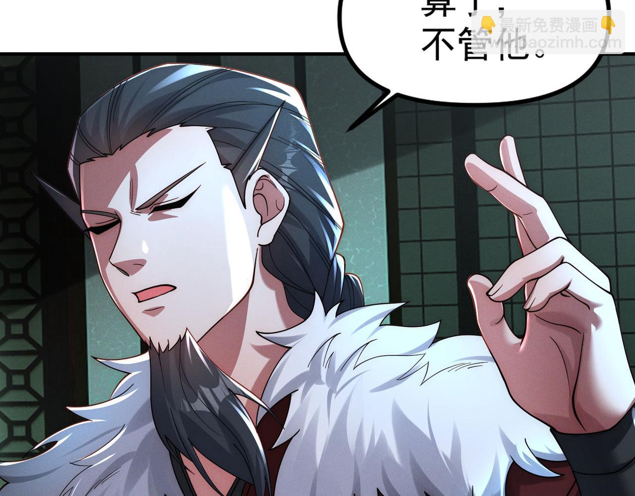 第139话 展开大战(1/3)-第139话