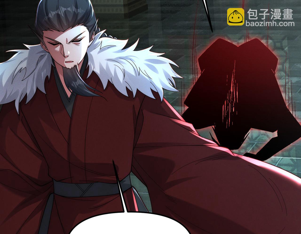 第139话 展开大战(1/3)-第139话