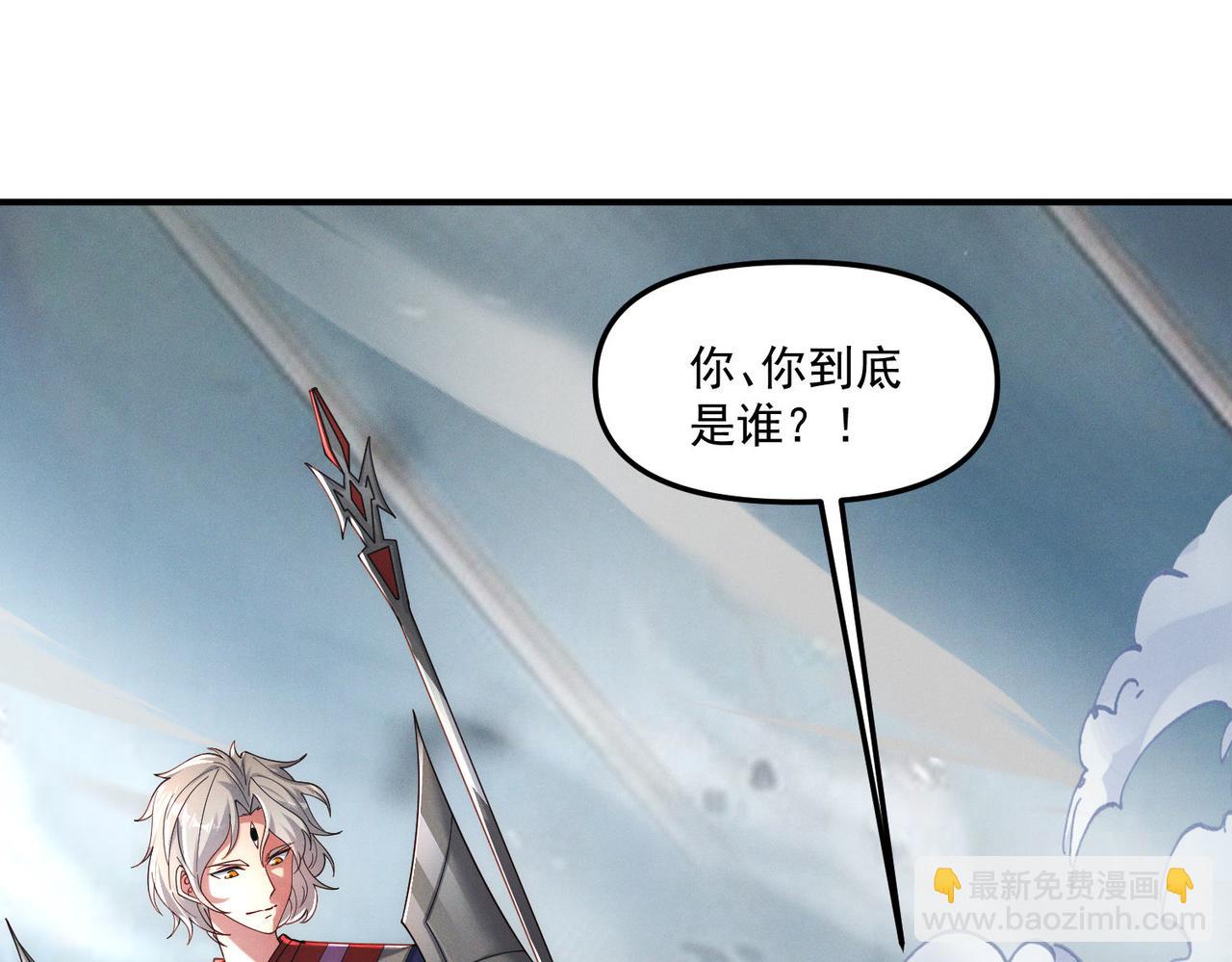 第139话 展开大战(1/3)-第139话