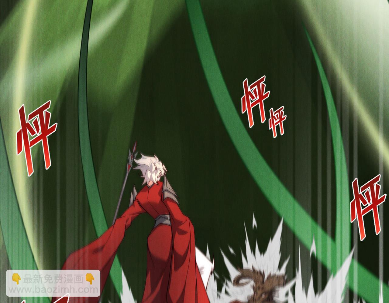 第139话 展开大战(1/3)-第139话