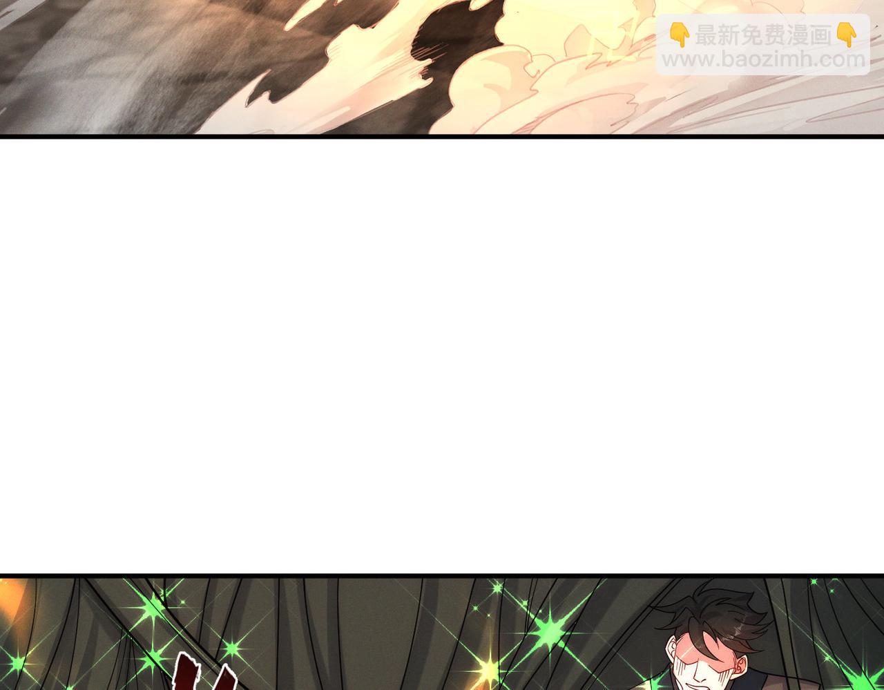 第139话 展开大战(1/3)-第139话