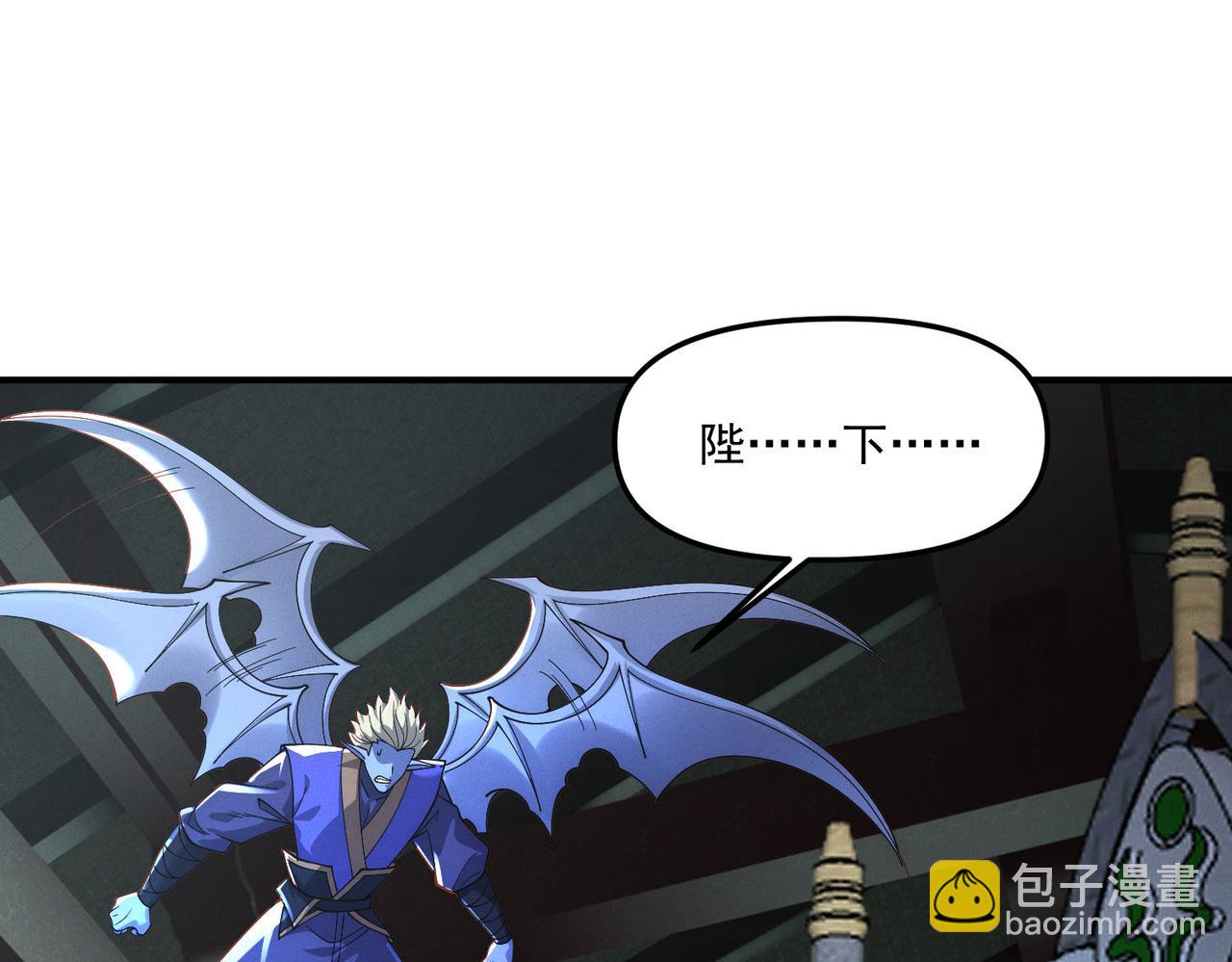 第139话 展开大战(1/3)-第139话