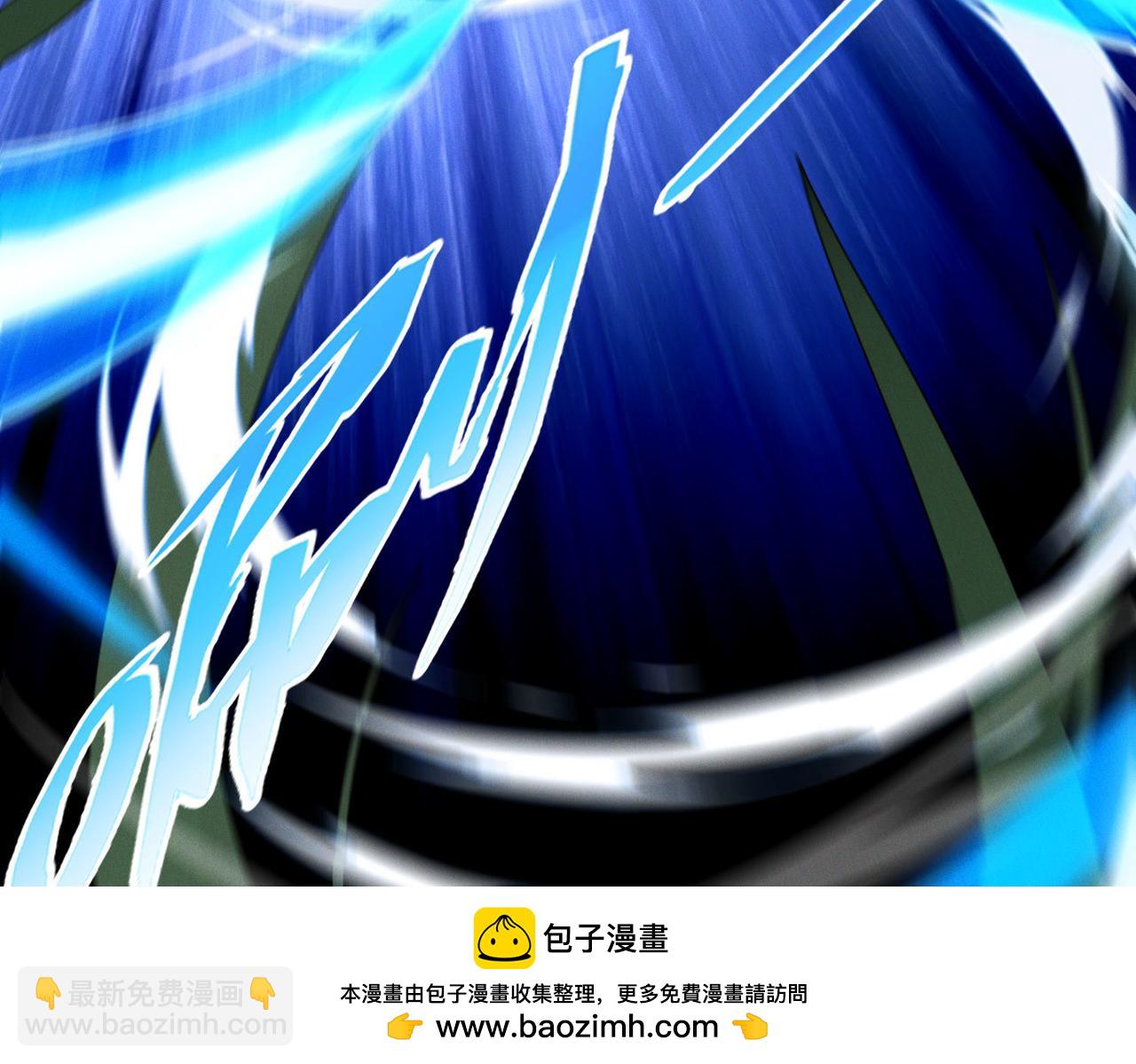 第139话 展开大战(1/3)-第139话