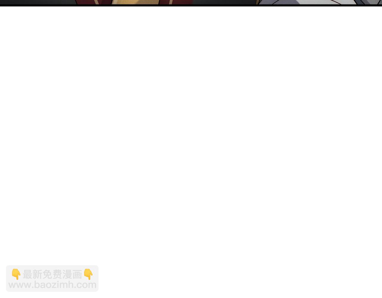 我召喚出了諸天神魔 - 第141話 陛下，妾身來了。(1/3) - 8