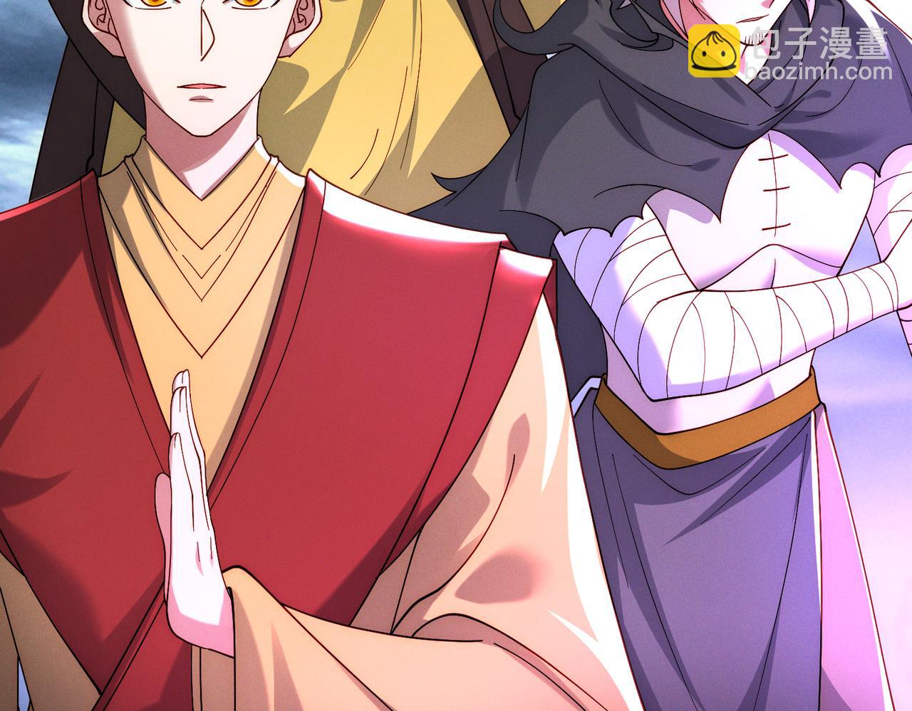 我召喚出了諸天神魔 - 第141話 陛下，妾身來了。(1/3) - 5
