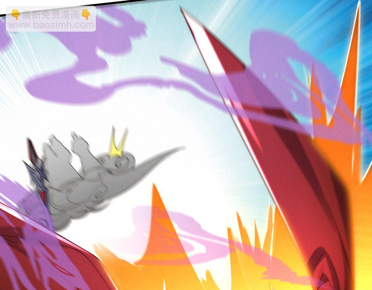我召喚出了諸天神魔 - 第141話 陛下，妾身來了。(1/3) - 7