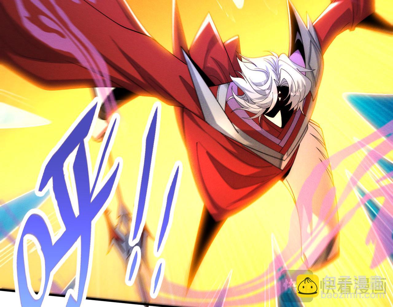 我召喚出了諸天神魔 - 第141話 陛下，妾身來了。(1/3) - 8