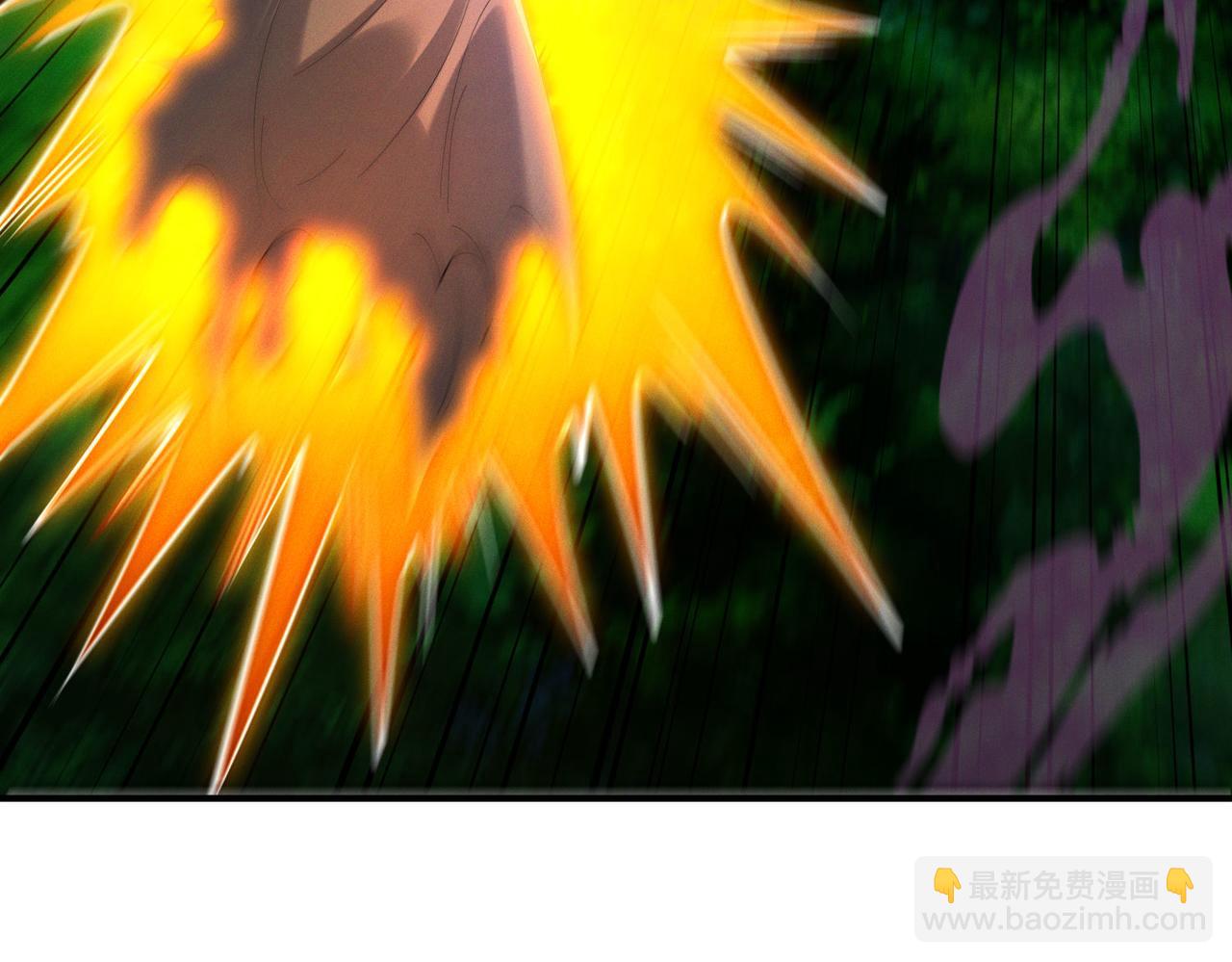 我召喚出了諸天神魔 - 第141話 陛下，妾身來了。(1/3) - 5
