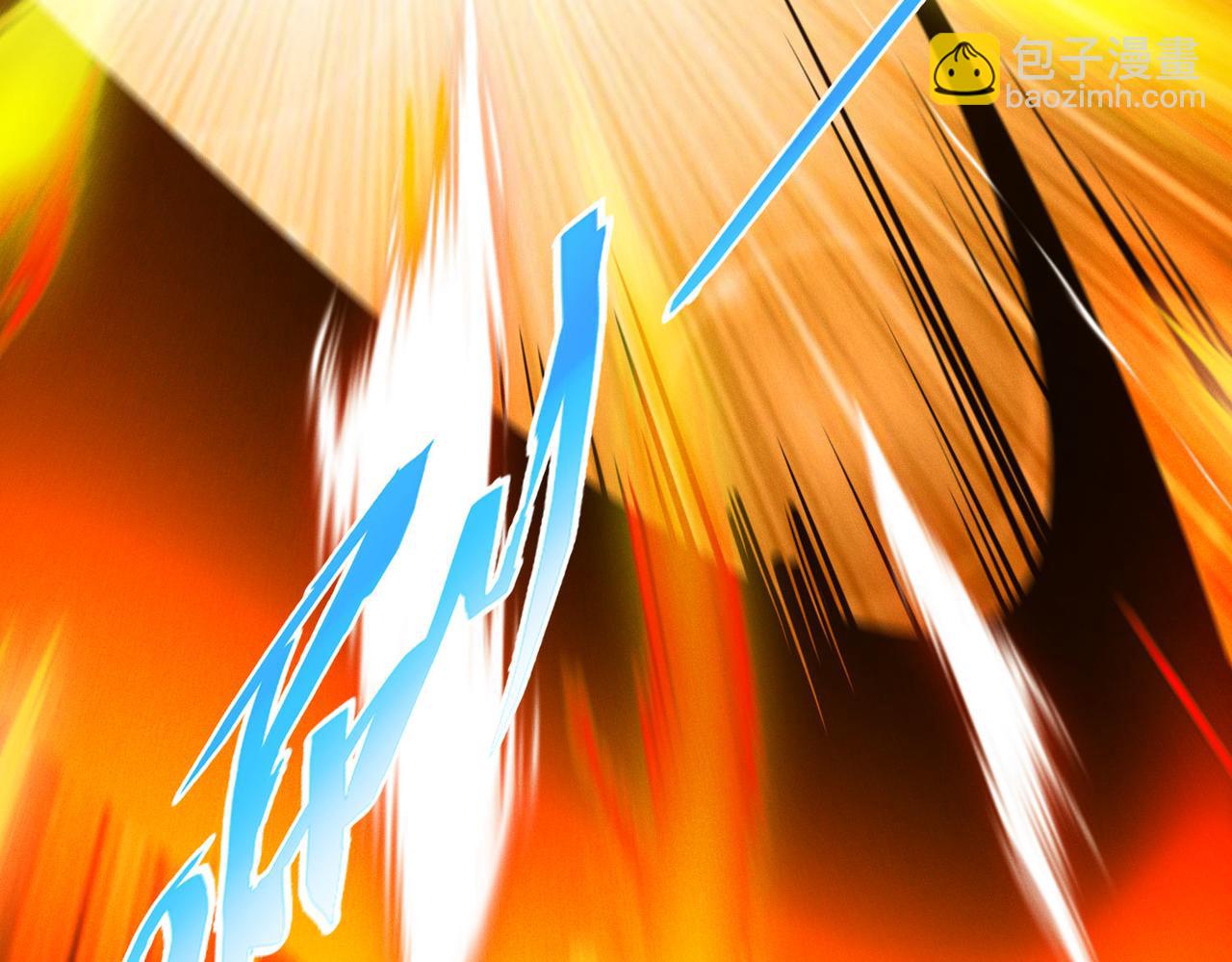 我召喚出了諸天神魔 - 第141話 陛下，妾身來了。(1/3) - 8