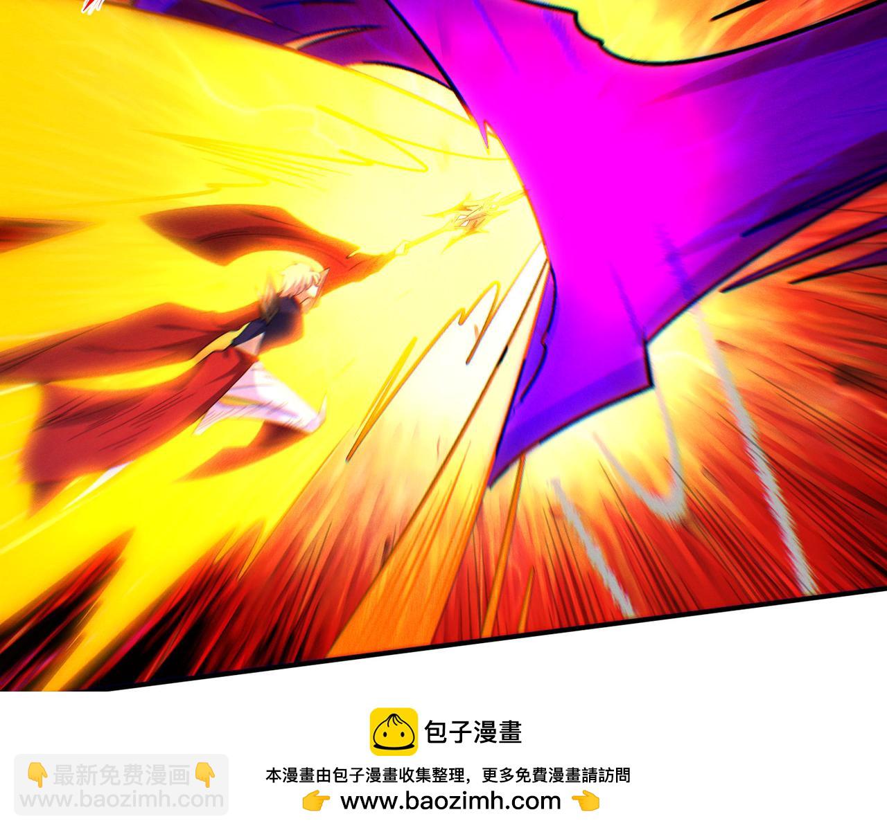 我召喚出了諸天神魔 - 第141話 陛下，妾身來了。(1/3) - 2