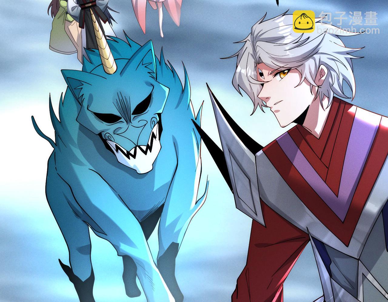 第143话 果然被套路了(1/3)-第143话