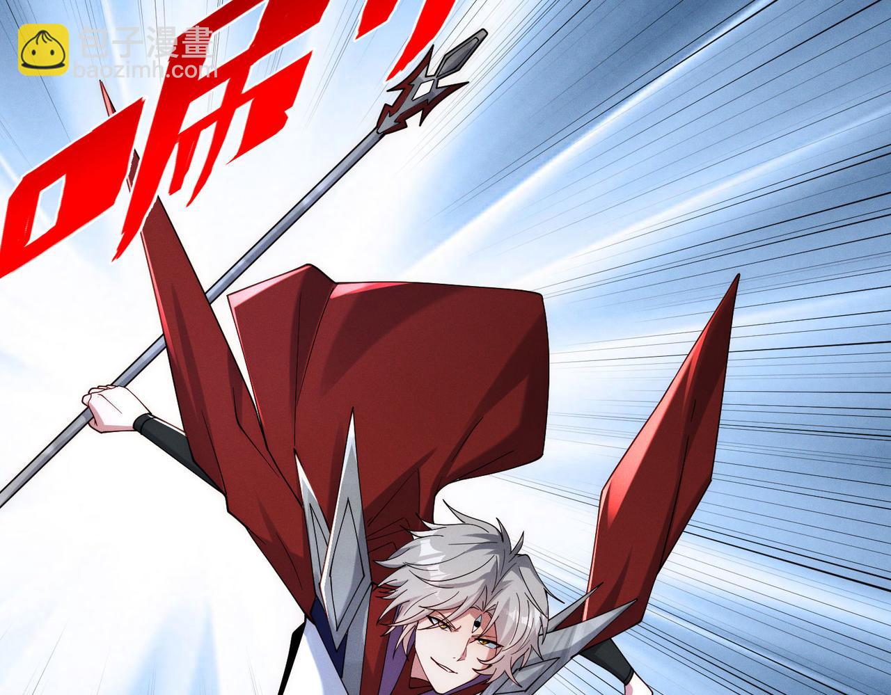 第143话 果然被套路了(1/3)-第143话