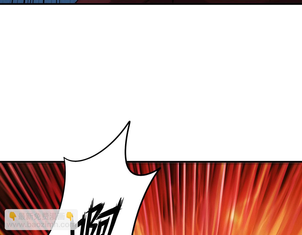 第143话 果然被套路了(1/3)-第143话