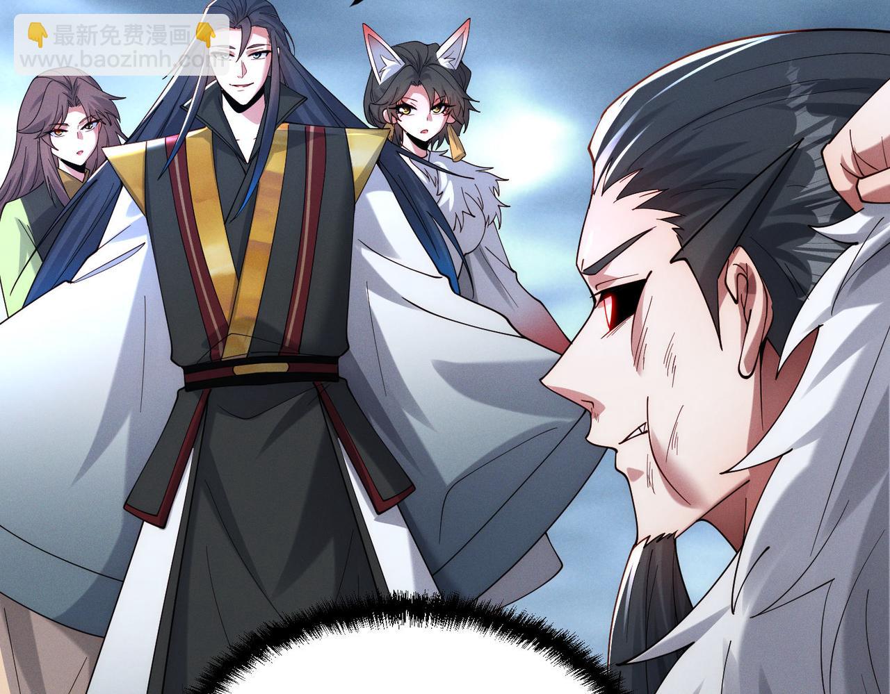 第143话 果然被套路了(1/3)-第143话