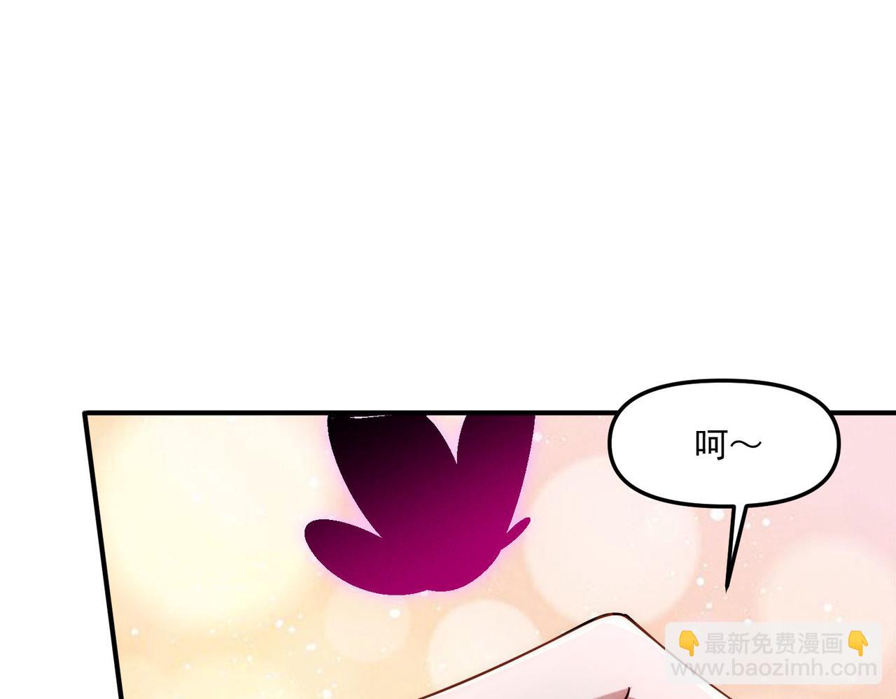 第143话 果然被套路了(1/3)-第143话