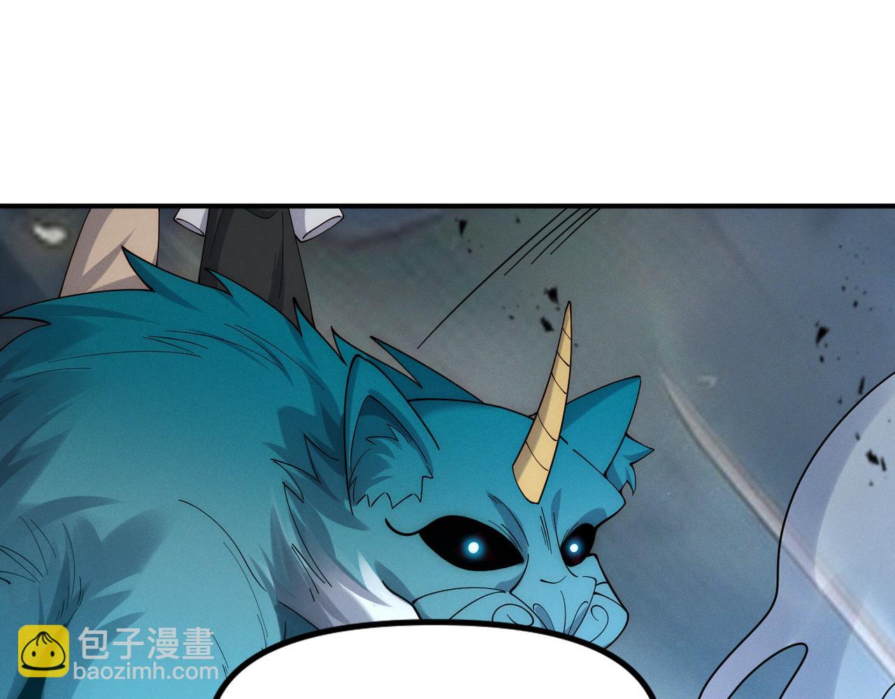 第143话 果然被套路了(1/3)-第143话