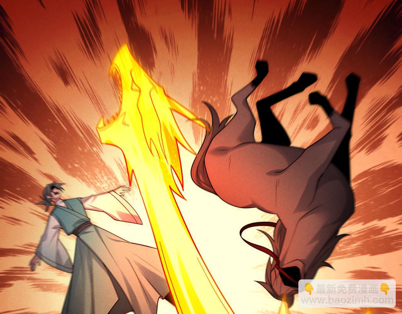 我召喚出了諸天神魔 - 第145話 敢覬覦我的女人？(1/3) - 4