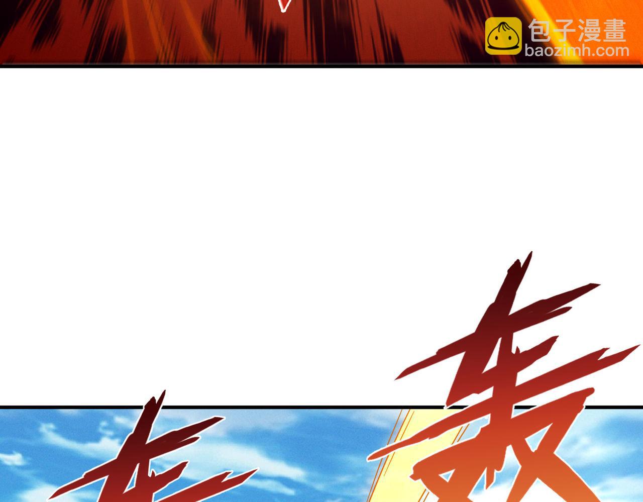 我召喚出了諸天神魔 - 第145話 敢覬覦我的女人？(1/3) - 6