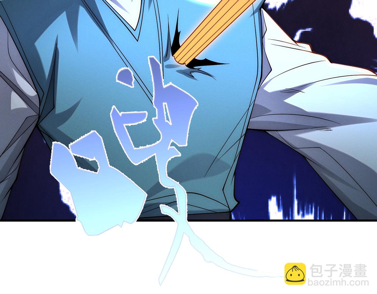 我召喚出了諸天神魔 - 第145話 敢覬覦我的女人？(1/3) - 5
