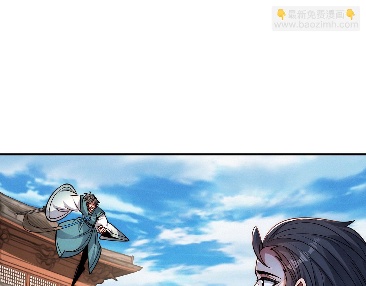 我召喚出了諸天神魔 - 第145話 敢覬覦我的女人？(1/3) - 1