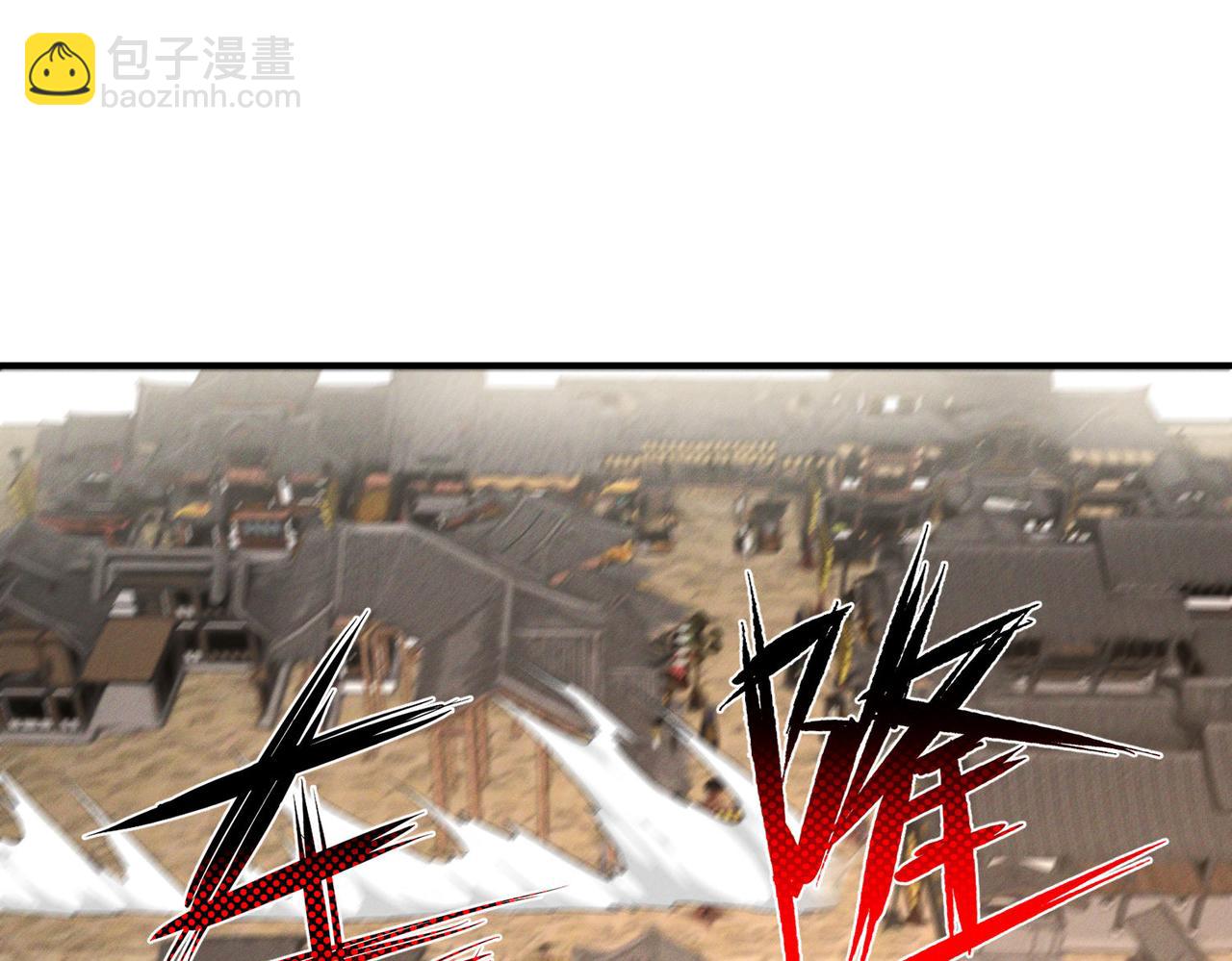 我召喚出了諸天神魔 - 第145話 敢覬覦我的女人？(2/3) - 2