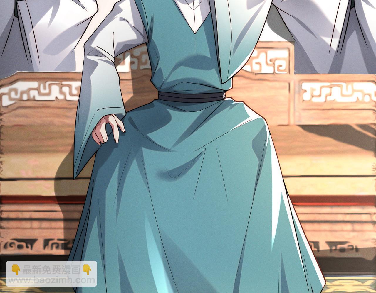 我召喚出了諸天神魔 - 第145話 敢覬覦我的女人？(2/3) - 8