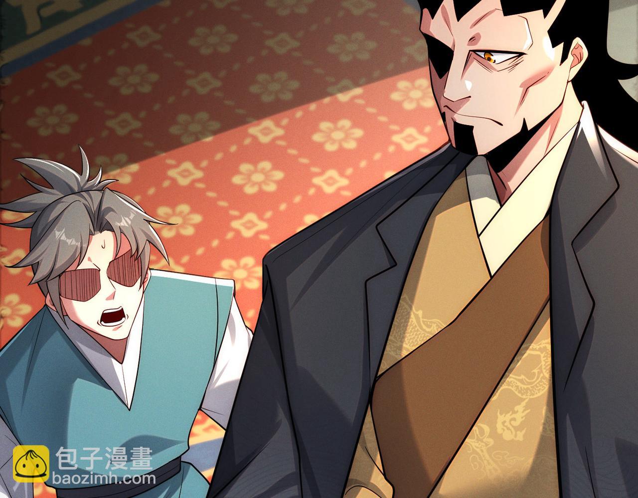 我召喚出了諸天神魔 - 第145話 敢覬覦我的女人？(2/3) - 5
