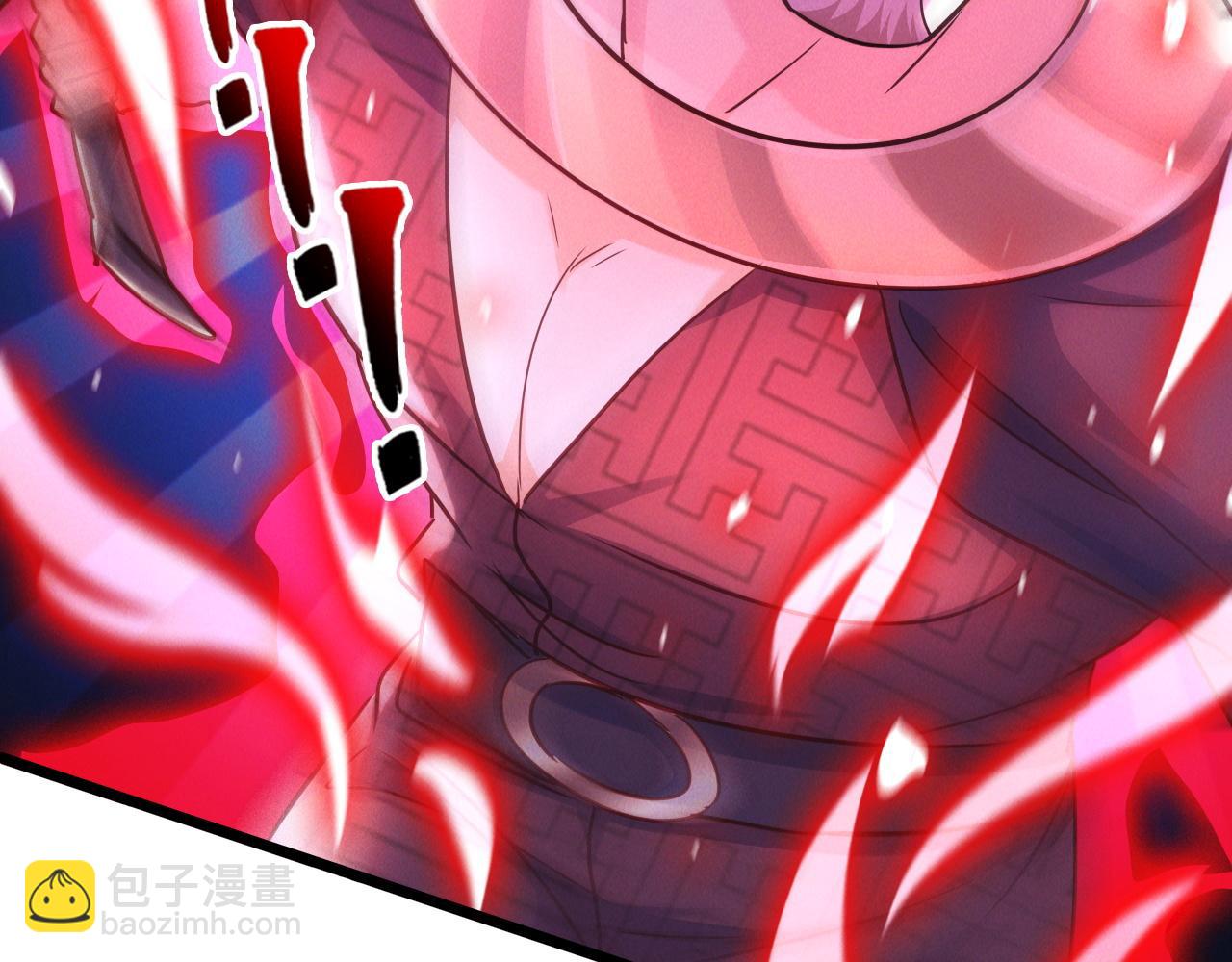 第17话 不讲武德(1/3)-第17话