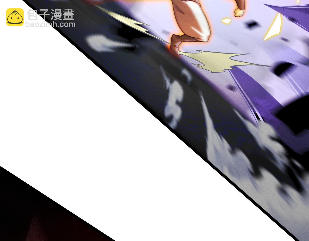 第17话 不讲武德(1/3)-第17话