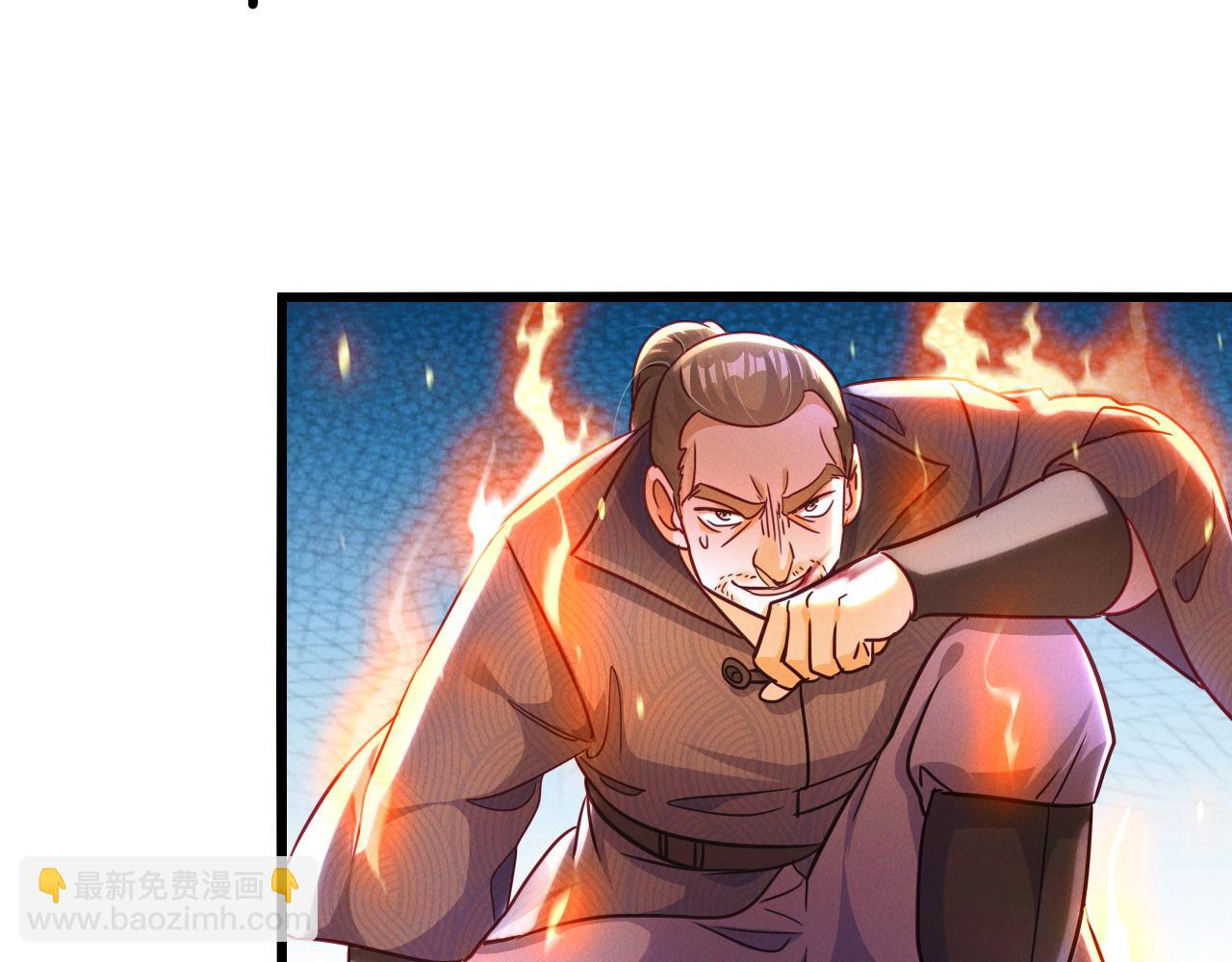 第17话 不讲武德(1/3)-第17话