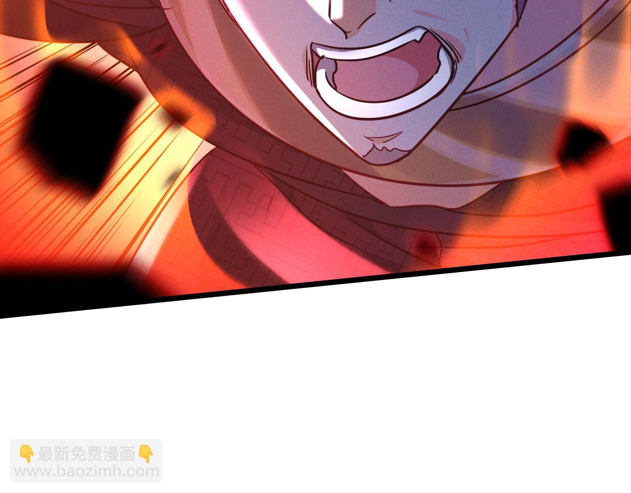 第17话 不讲武德(1/3)-第17话