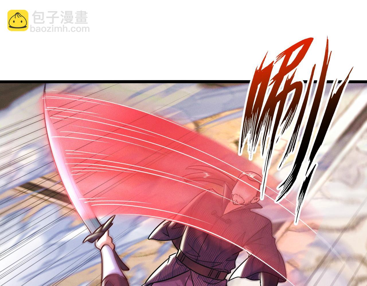 第17话 不讲武德(1/3)-第17话