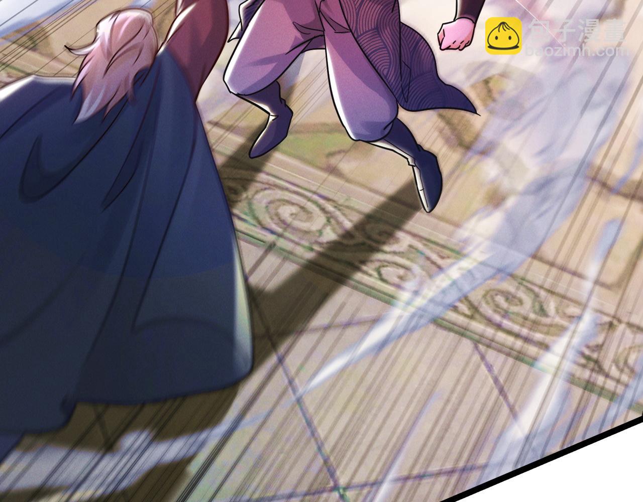 第17话 不讲武德(1/3)-第17话