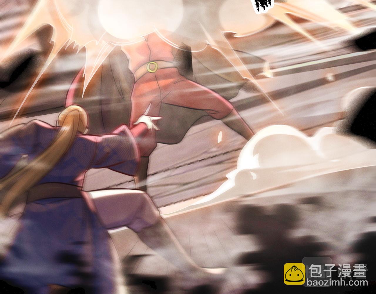 第17话 不讲武德(1/3)-第17话