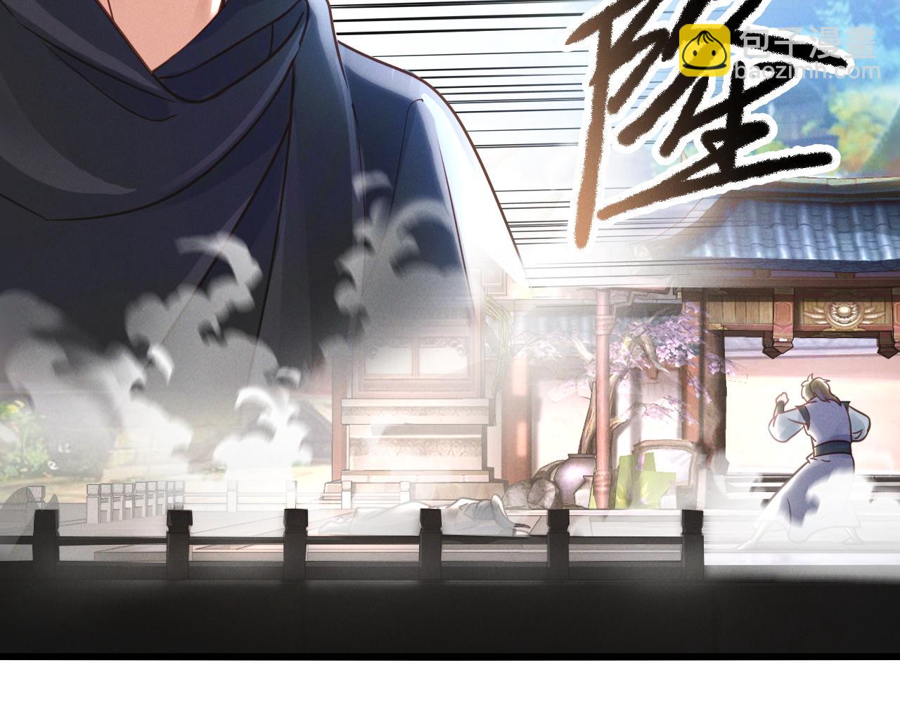 第17话 不讲武德(1/3)-第17话