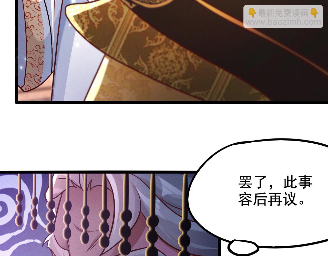 第21话 卓俊杰的挑战！(1/3)-第21话