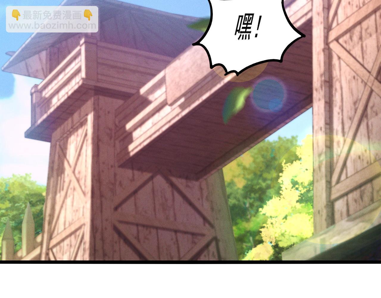 第21话 卓俊杰的挑战！(1/3)-第21话